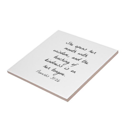 箴言31:26 タイル (側面)