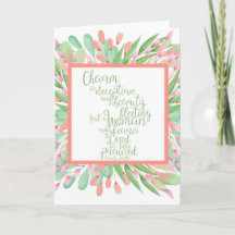 箴言31:30カード