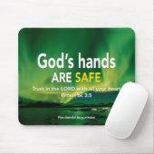 箴言3:5神の手を信頼せよ マウスパッド (マウス)