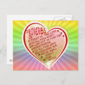 箴言3:5-6主に信頼を与えハート ポストカード (正面/裏面)