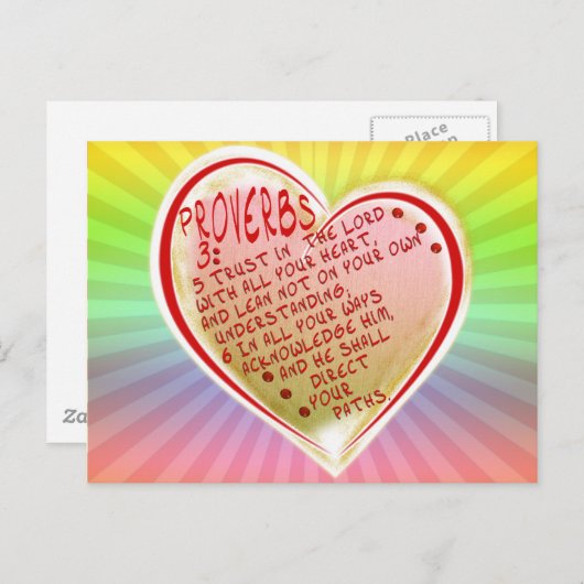箴言3:5-6主に信頼を与えハート ポストカード (正面/裏面)
