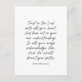 箴言3:5-6主への信頼 ポストカード (正面)