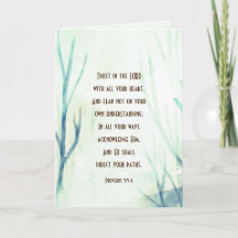 箴言3:5-6主を信じてハート