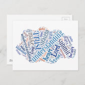 箴言3:5-6 ポストカード (正面/裏面)