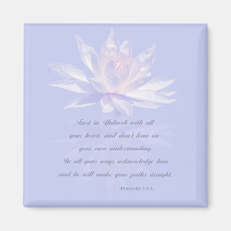 箴言3:5-6 聖書の聖句 マグネット