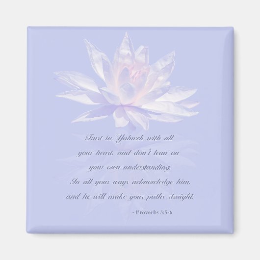 箴言3:5-6 聖書の聖句 マグネット (正面)