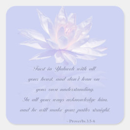 箴言3:5-6 | Bible Verse引用文 スクエアシール