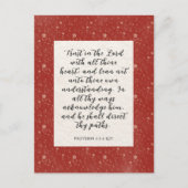 箴言3:5-6 KJV聖書の詩のイメージ ポストカード (正面)