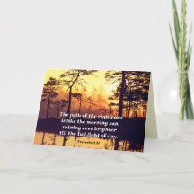 箴言4:18義の聖書の聖句の道