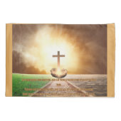 箴言4:25-27 Cozy Bible Verse 枕カバー (裏面)