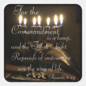 箴言6:23 スクエアシール (正面)