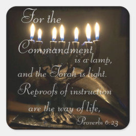 箴言6:23 スクエアシール