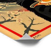 箸は要らない ポスター (角)