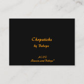 箸ATC 名刺 (裏面)