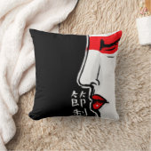 節制 クッション (ブランケット)