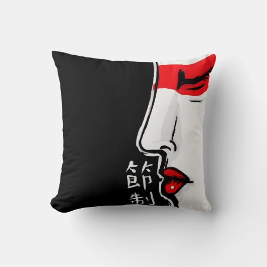 節制 クッション (正面)