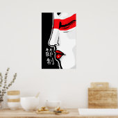 節制 ポスター (キッチン)