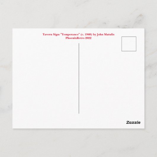 節制 ポストカード (裏面)