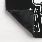 節制 マウスパッド (コーナー)