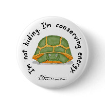 節約エネルギー白ボタン