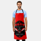 築地市場日本 エプロン (着用した状態)