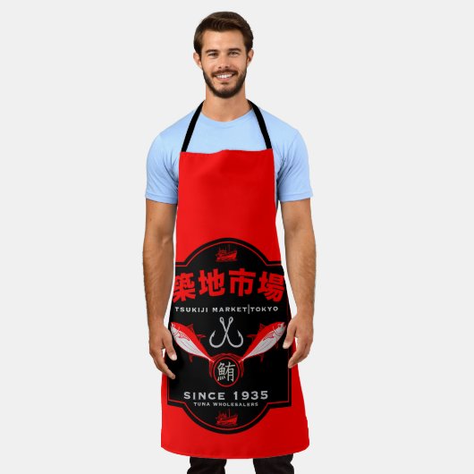 築地市場日本 エプロン (着用した状態)