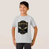築地市場日本 Tシャツ (正面フル)