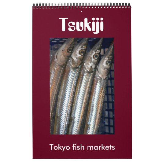 築地魚市場 カレンダー (カバー)