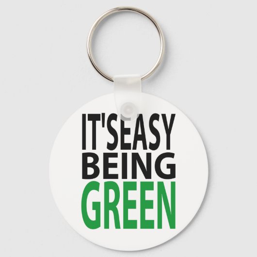 簡単が緑 キーホルダー (正面)