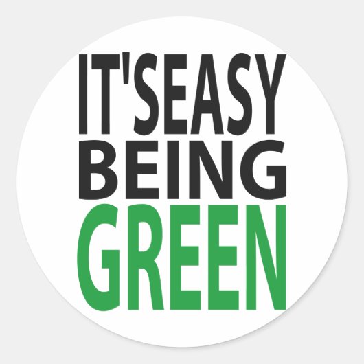 簡単が緑 ラウンドシール (正面)