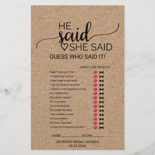 簡単な偽のカルフゲーム、彼は彼女がそう言った (正面)