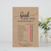 簡単な偽のカルフゲーム、彼は彼女がそう言った (スタンド正面)