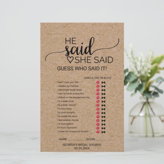 簡単な偽のカルフゲーム、彼は彼女が言った (スタンド正面)