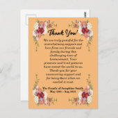 簡単な葬儀のお礼メッセージ(追悼への感謝) ポストカード (正面/裏面)