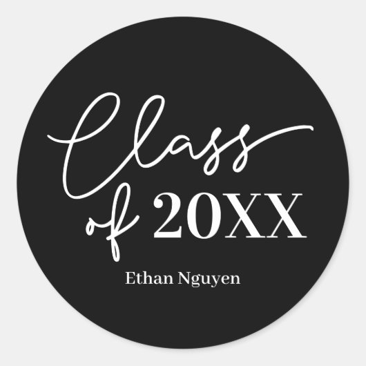 簡単に自信のある編集可能なカラー卒業ステッカー ラウンドシール (正面)