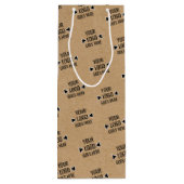 簡単カスタムロゴパタフェイクーン素朴ブラウンクラフト ワインギフトバッグ (裏面)