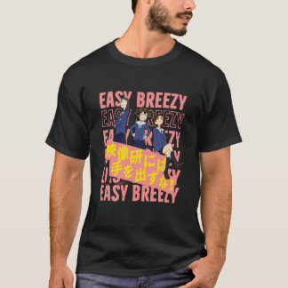 簡単保のBreezy（Eizoukenから手を離す！） Tシャツ
