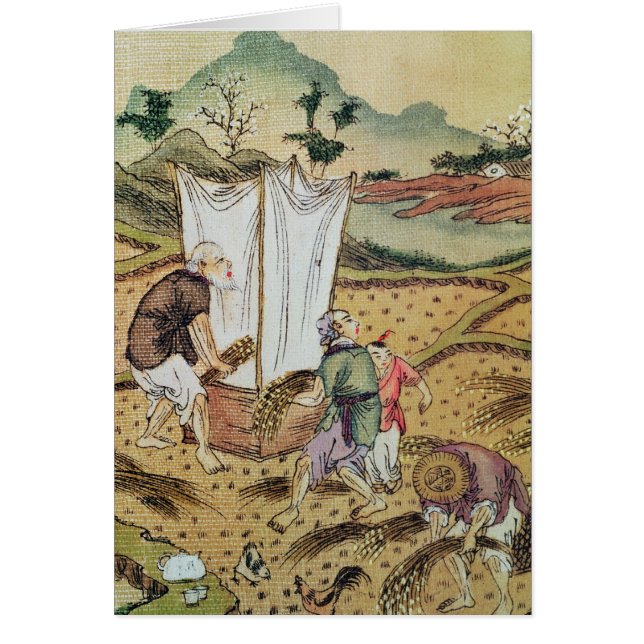 米の物語 (正面)