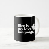 米は私の愛語だ コーヒーマグカップ (正面右)