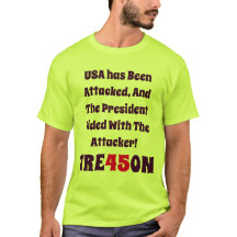 米国が攻撃を受けて社長が味方した