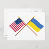 米国とウクライナが国旗を越えた ポストカード (正面/裏面)