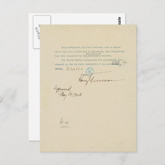 米国のイスラエル承認発表プレスリリース ポストカード (正面/裏面)