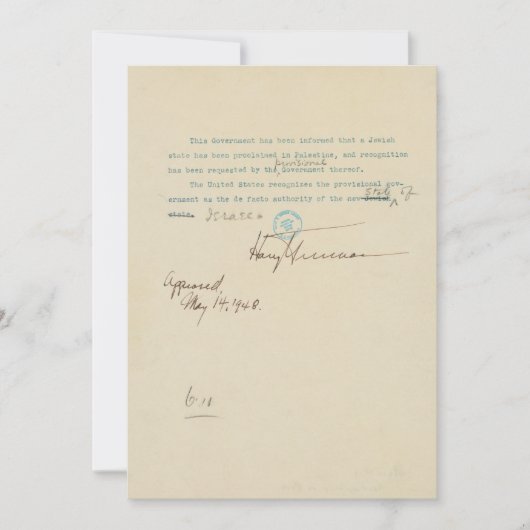 米国のイスラエル承認発表プレスリリース 案内状 (正面)