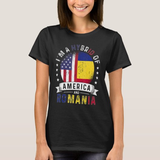 米国のパトリオットルーマニア国旗ルーマニア語 Tシャツ (正面)