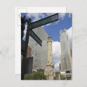 米国イリノイ州シカゴのウォータータワー ポストカード (正面/裏面)