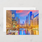 米国イリノイ州シカゴのダウンタウン ポストカード (正面/裏面)