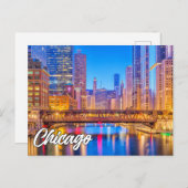 米国イリノイ州シカゴ ポストカード (正面/裏面)