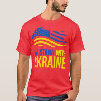 米国ウクライナと共に立つ Tシャツ