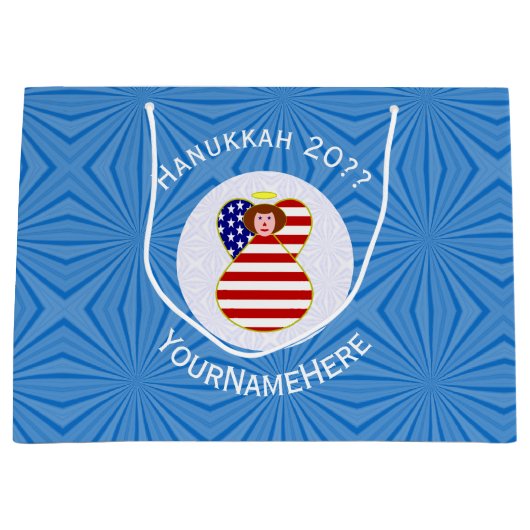 米国エンジェル赤毛ハヌカーパーソナライズされた国旗 ラージペーパーバッグ (正面)