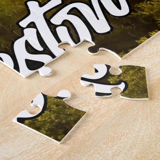 米国サウスカロライナ州チャールストン ジグソーパズル (側面)